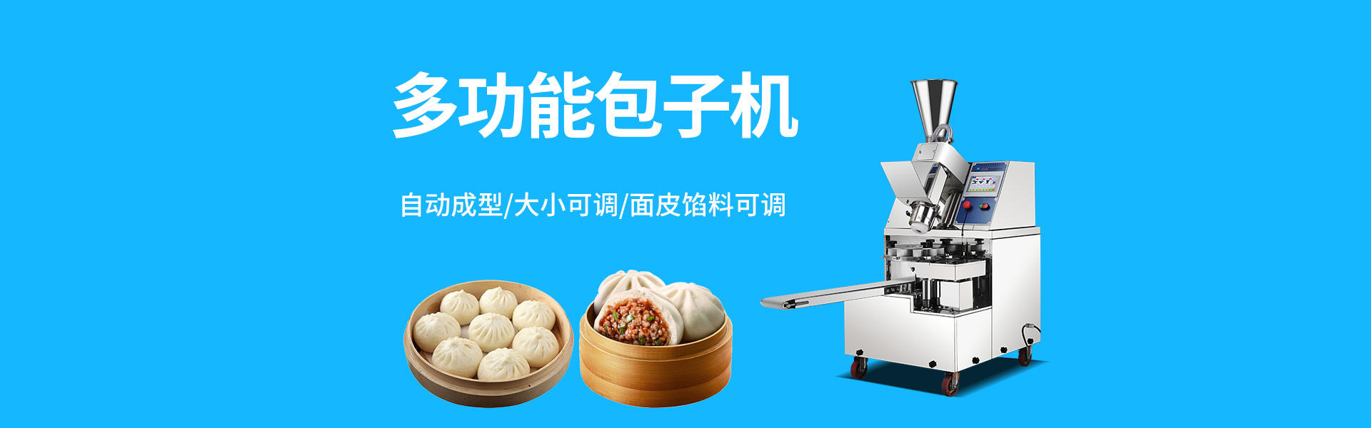 小黄片软件免费