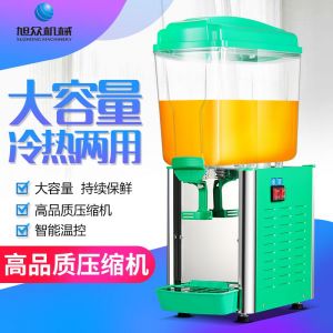 PL-117A/117TM 冷饮机小黄片网站下载